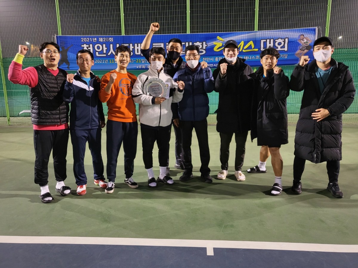 ccd90aee8a8802eba877f9e8405e6c8a_1637582972_2535.jpg